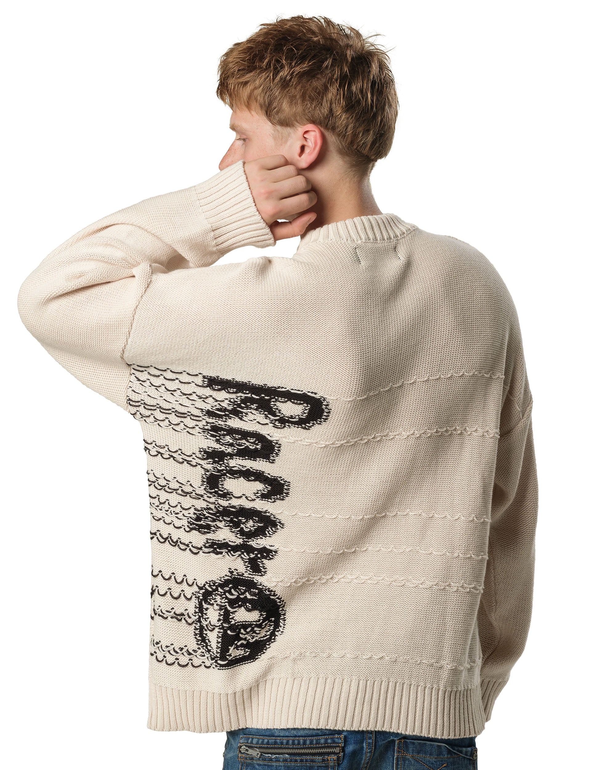 Beige Lullaby Knit Sweater
